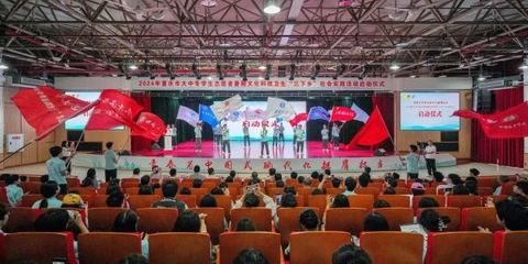 重慶市大學(xué)生“三下鄉(xiāng)”科技服務(wù)活動正式啟動，青春力量賦能鄉(xiāng)村振興