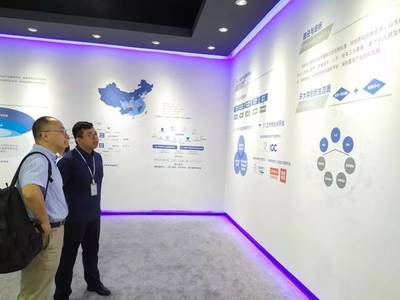 鼎興量子重慶公司考察光谷·智創園，共蓄區域科技動能落地生根