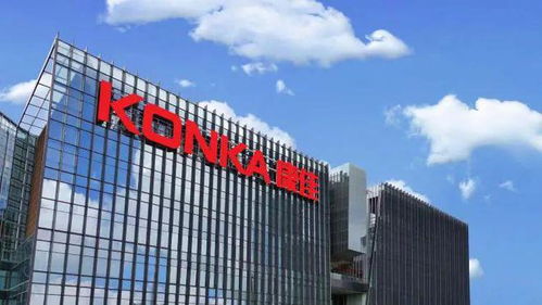 向實而生 康佳以科技精品與海外拓展穿越周期